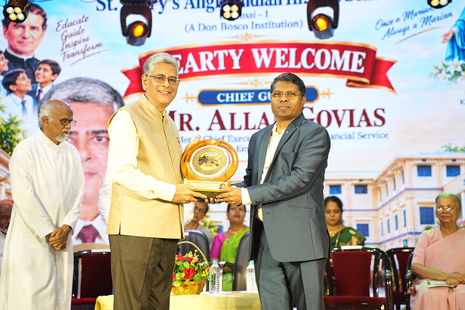 School Annual Day